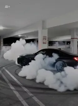 AI SMOKE