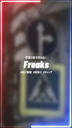 Freaks