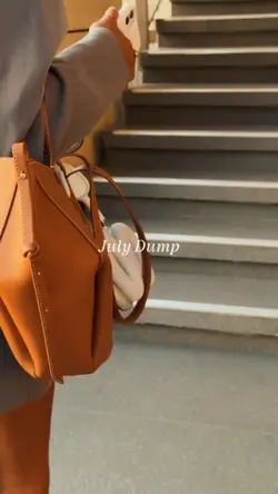 July Dump