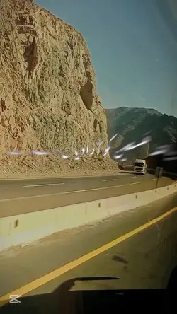islami video