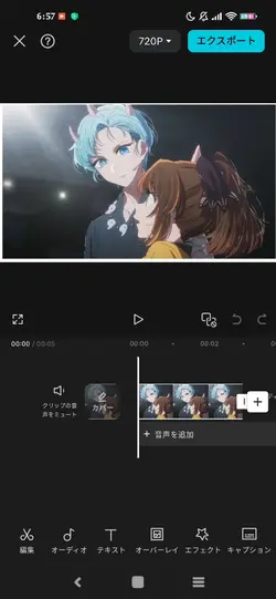 これ誰かがやってたけどほんとにすごい