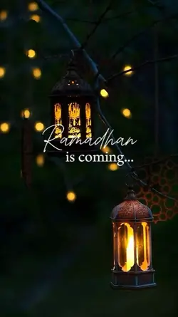 ramadhan is coming
