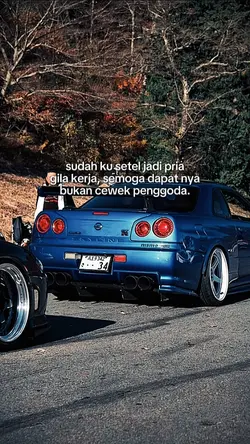 Nunggu buka puasa