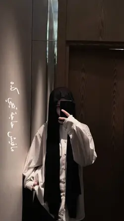 Arabic