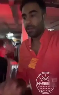 يوم عرفه 