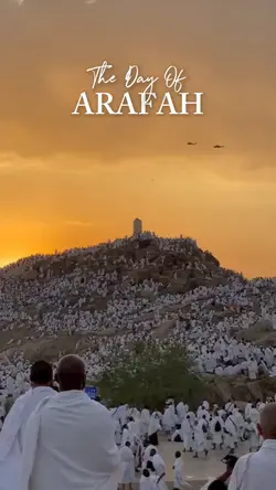 the day of Arafat