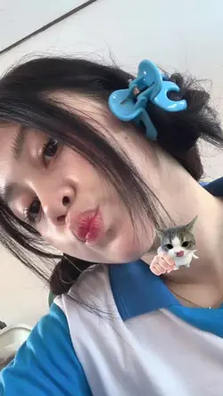 aku calon mantu 