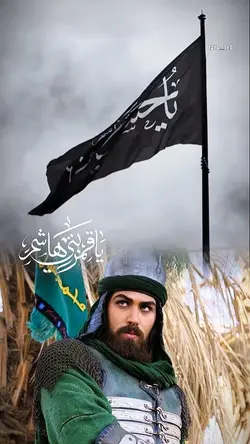 Qamar Bani Hashim