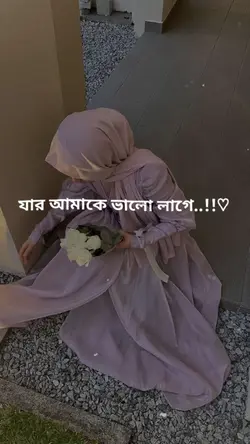 funny voice..