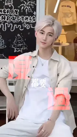玫瑰教堂／閆澤歡