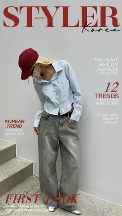 Bìa Magazine 