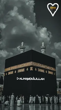 I Am Muslim