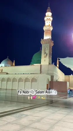 Ya Nabi Salam Alaikh