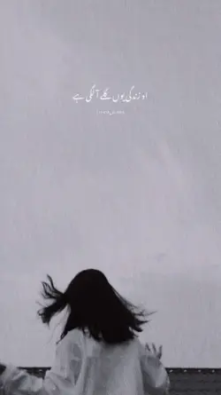 faraz_writes18
