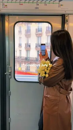 Goodbye July