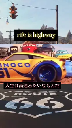 使い道ないですが…見て欲しいです！