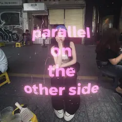 mirrors - lyrics ²