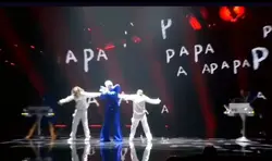 europapa