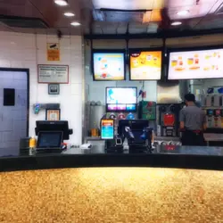 Mc Donalds Phonk
