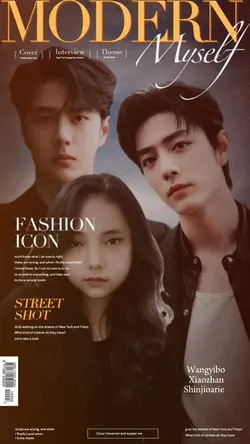 Yizhan Fangirl 