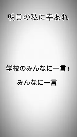 手抜きのテンプレート