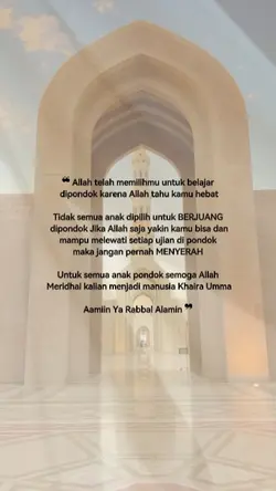 Anak Pondok