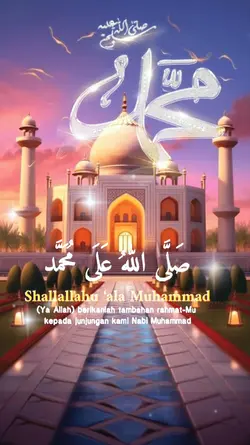 sholawat merdu