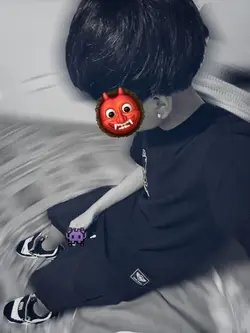 Estoy muy enamorado 