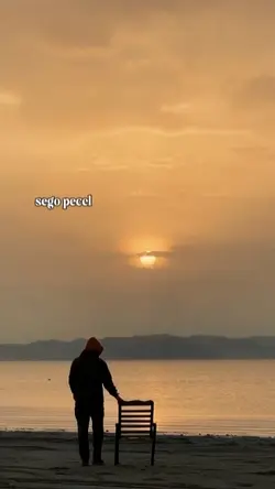 slowmo Sego pecel 