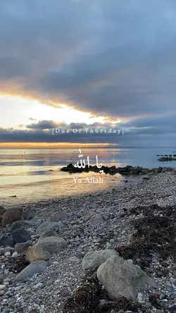 ✨Islamic edit✨