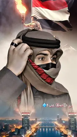 14 اكتوبر 