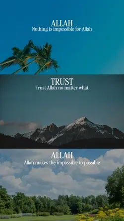 Trust Allah