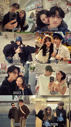 versi 2019-2026