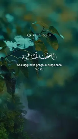 Qur'an Merdu