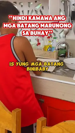 Masipag Na bata 