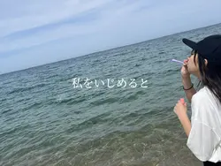私たちが相手だ！