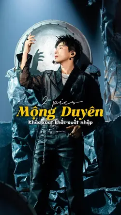 Khắc xuất khắc xuất 