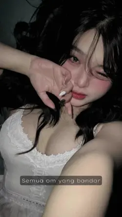 GELAY