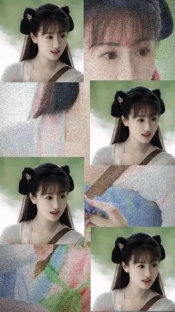 cutee