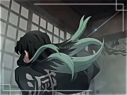 鬼滅の刃