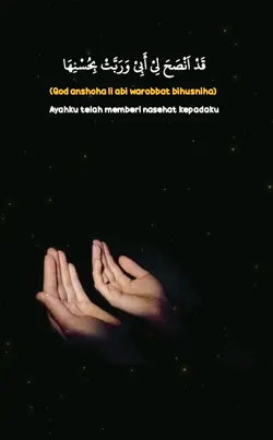 Qod Anshoha 