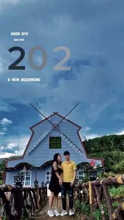 2024