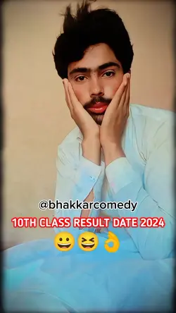 Matric Result Funny