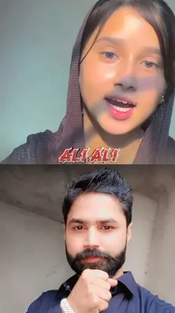 Ali Ali