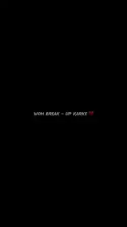 break up template 