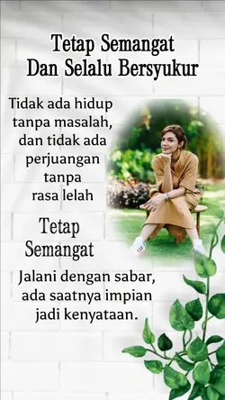tetap semangat