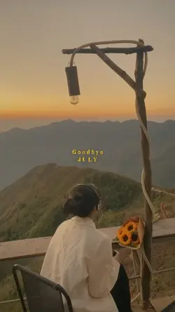 Goodbye July