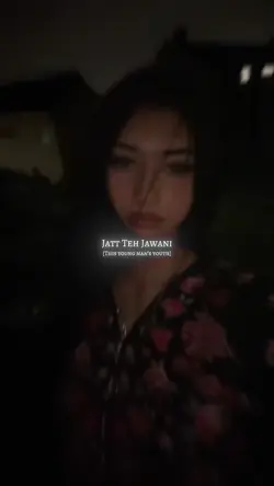 SUKHA NO SAFETY