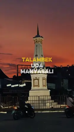 Biakan Denai Surang