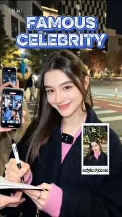 famous celebrity